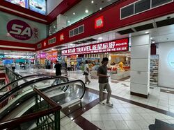 People's Park Complex (D1), Retail #560360591
